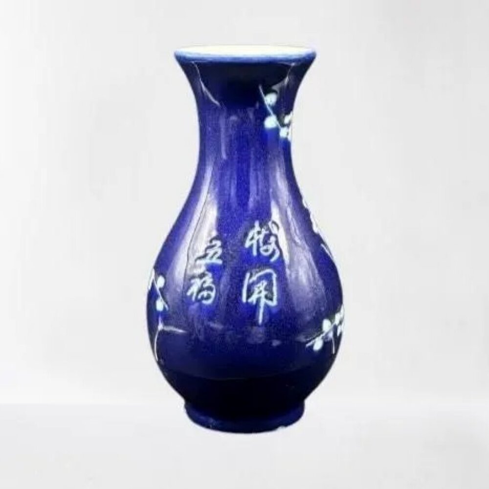 Vintage Chinese Porcelain Cobalt Blue Incised Cherry Blossom Bluebird Vase 8" - Picture 5 of 8